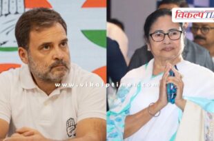 Rahul Gandhi and Mamata Banerjee expressed grief over the demise of Khaleda Zia