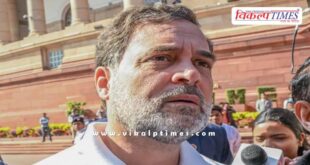 Rahul Gandhi reation on Amit Shah Speech in Parliament