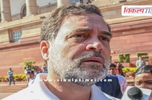 Rahul Gandhi reation on Amit Shah Speech in Parliament