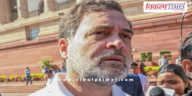 Rahul Gandhi reation on Amit Shah Speech in Parliament