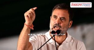 Rahul gandhi statement on MGNREGA rename