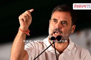 Rahul gandhi statement on MGNREGA rename