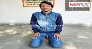 Railway Colony Police Kota News 10 Dec 25