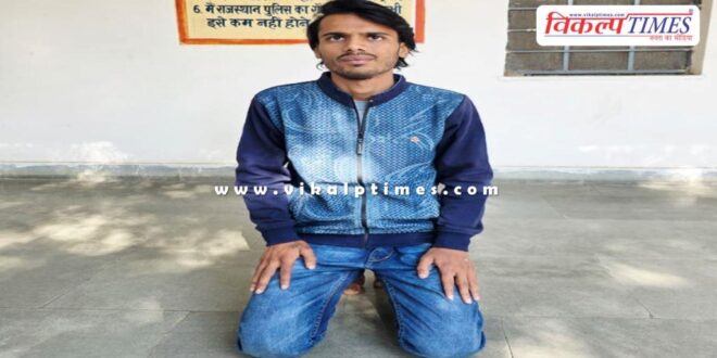 Railway Colony Police Kota News 10 Dec 25