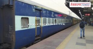 Railways hike fares, find out how much fares have increased in which class