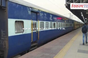 Railways hike fares, find out how much fares have increased in which class