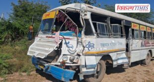 Rajasthan Roadways bus and truck accident in bundi rajasthan