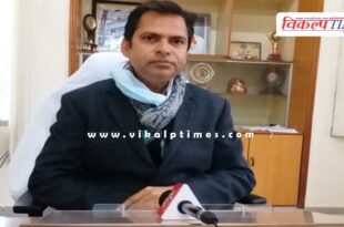 Rakesh Sharma will be the Information and Public Relations Commissioner. In Sawai Madhopur