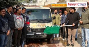 Ranthambore Clean Initiative campaign launched in sawai madhopur