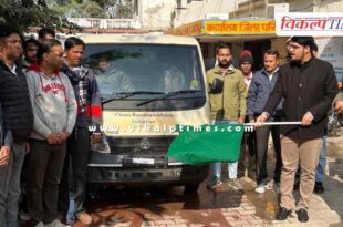 Ranthambore Clean Initiative campaign launched in sawai madhopur