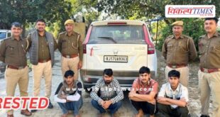 Ravanjana Dungar Police Sawai Madhopur News 11 dec 25