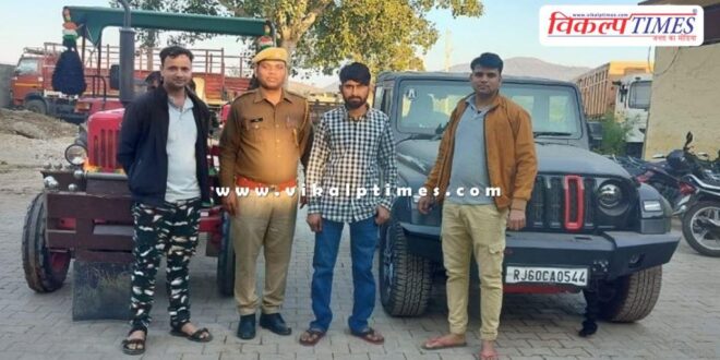 Rawanjana dungar police Sawai Madhopur News 17 dec 25