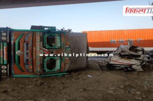 Road accident on delhi mumbai express way in chechat kota