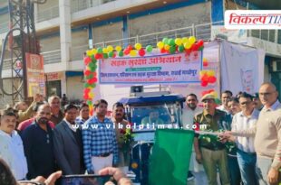 Road safety fortnight launched in sawai madhopur