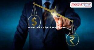 Rupee hits all-time low against dollar