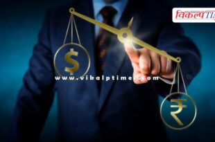 Rupee hits all-time low against dollar