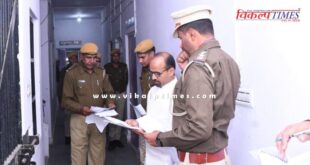 Sawai Madhopur Collector Kanaran inspected of Malarna Dungar Police Station.