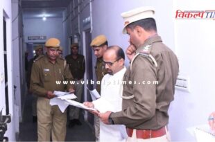 Sawai Madhopur Collector Kanaran inspected of Malarna Dungar Police Station.