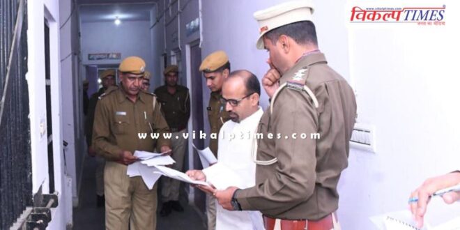 Sawai Madhopur Collector Kanaran inspected of Malarna Dungar Police Station.