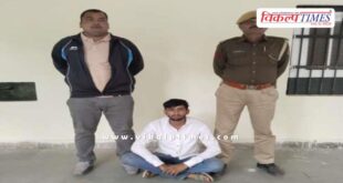 Sawai Madhopur Police News 02 Dec 2025