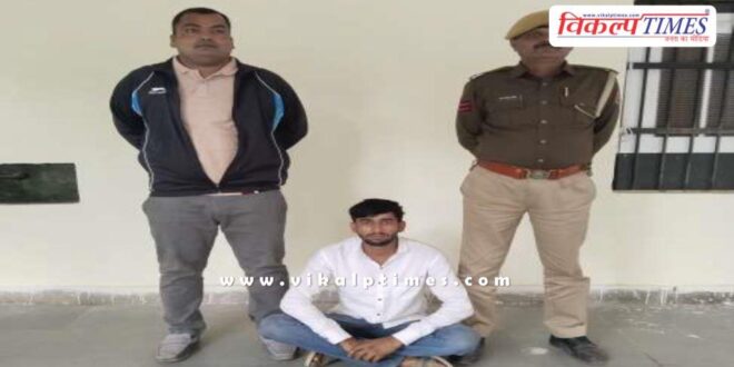 Sawai Madhopur Police News 02 Dec 2025