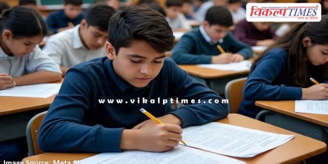 Schedule for 5th and 8th board exams fixed