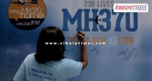 Search for missing Malaysian plane to resume