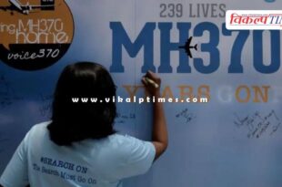Search for missing Malaysian plane to resume