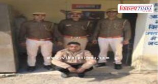 Soorwal Police Sawai Madhopur News 08 Sept 2025