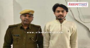 Soorwal Police Sawai Madhopur News 12 Dec 25