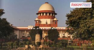 Supreme Court Major Action Cyber Digital New Delhi News 01 Dec 25