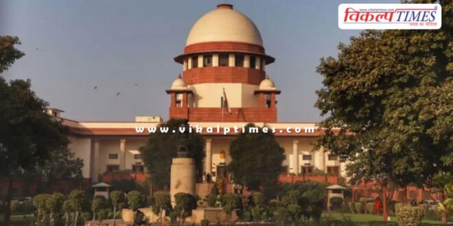 Supreme Court Major Action Cyber Digital New Delhi News 01 Dec 25