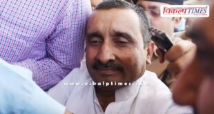 Supreme Court stays Kuldeep Singh Sengar case