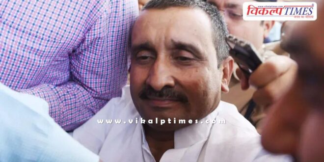 Supreme Court stays Kuldeep Singh Sengar case