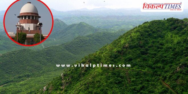 Supreme Court takes suo motu cognizance amid growing controversy over Aravalli Hills