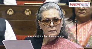 The abolition of MNREGA is our collective failure Sonia Gandhi