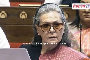 The abolition of MNREGA is our collective failure Sonia Gandhi