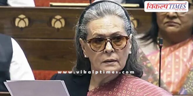 The abolition of MNREGA is our collective failure Sonia Gandhi