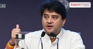 The central government has withdrawn its decision to pre-install the Sanchar Saathi app.