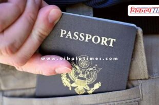 These countries have stop travel for US citizens.