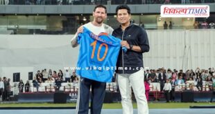This is how Messi spent his evening in Mumbai, Sachin gifted him a 2011 World Cup jersey.