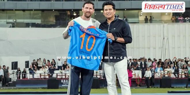 This is how Messi spent his evening in Mumbai, Sachin gifted him a 2011 World Cup jersey.