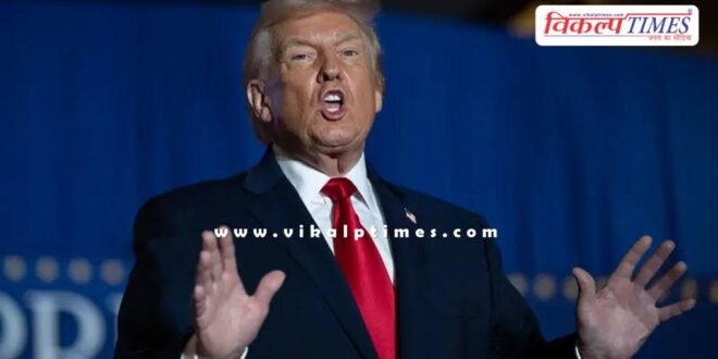Trump launches 'Gold Card' immigration visa