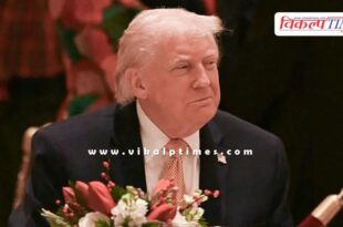 US President Trump wishes Merry Christmas