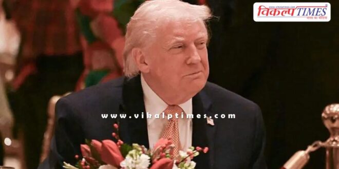US President Trump wishes Merry Christmas