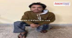 Udei Mode Police Sawai Madhopur News 03 Dec 2025