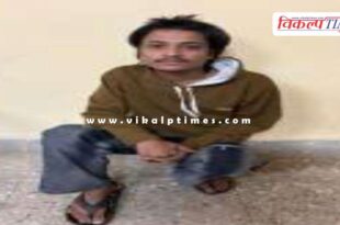 Udei Mode Police Sawai Madhopur News 03 Dec 2025