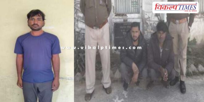 Udei mode police sawai madhopur news 17 dec 25