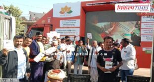 Vikas Rath became the center of attraction for the villagers in sawai madhopur