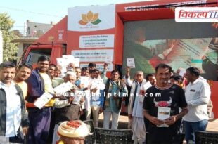 Vikas Rath became the center of attraction for the villagers in sawai madhopur